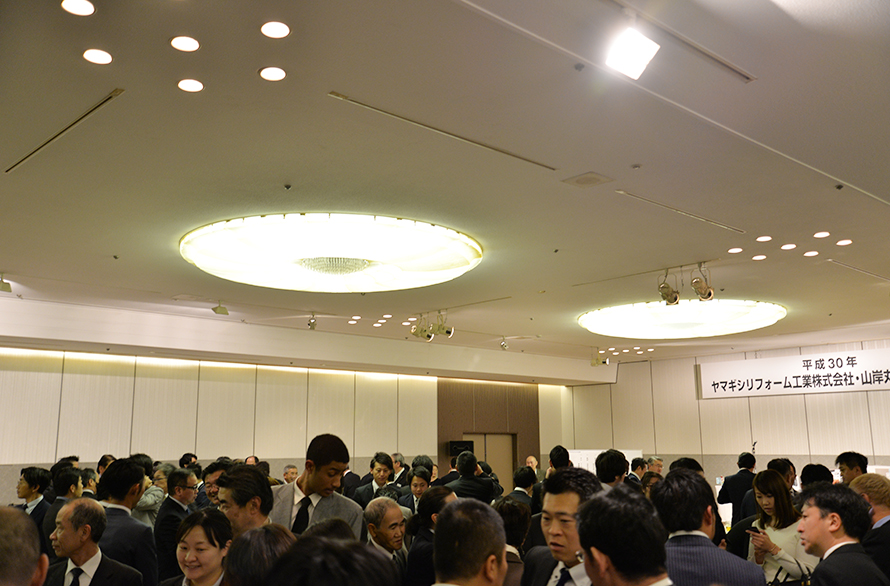 合同新年会が開催されました