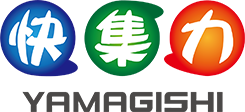 快・集・力